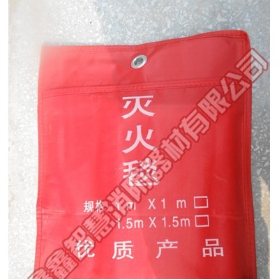 灭火毯