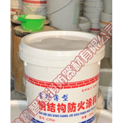 超薄型防火涂料（水溶型）
