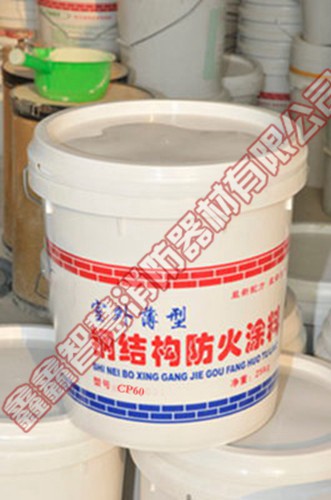 薄型防火涂料