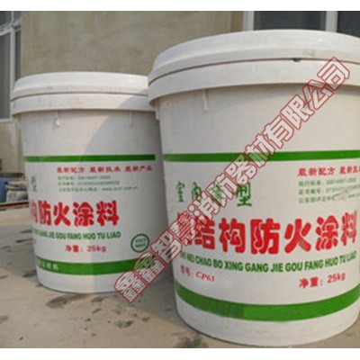薄型防火涂料