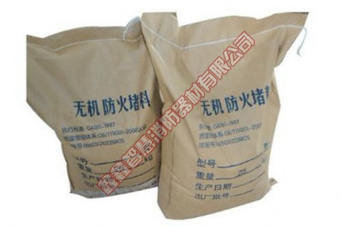 无机防火堵料