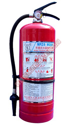 6L手提式水基型灭火器