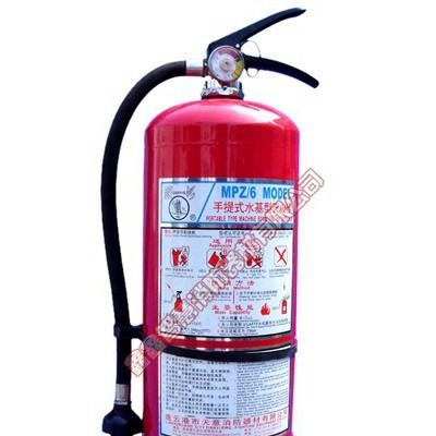 6L手提式水基型灭火器