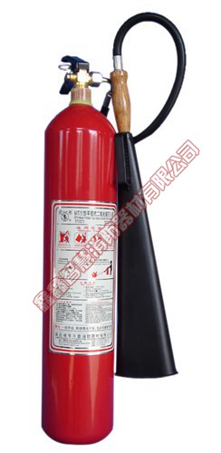 手提式二氧化碳灭火器5kg