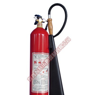 手提式二氧化碳灭火器5kg