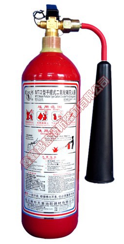 手提式二氧化碳灭火器2kg