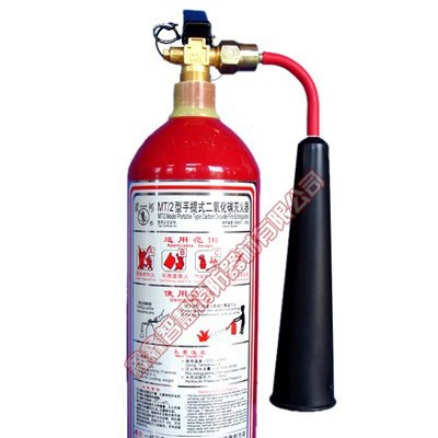 手提式二氧化碳灭火器2kg