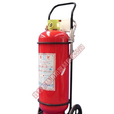 推车式灭火器50kg