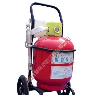 推车式灭火器20kg