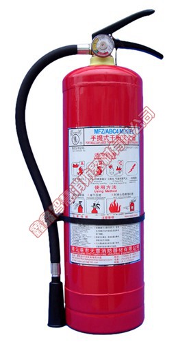 手提式灭火器 4kg