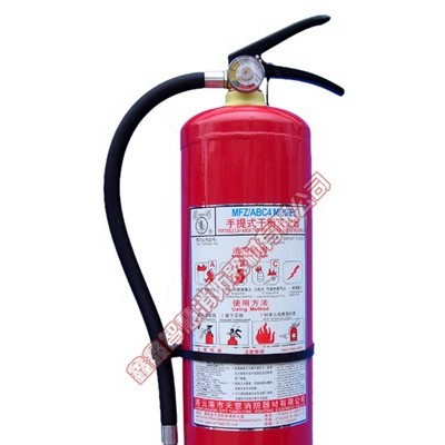 手提式灭火器 4kg