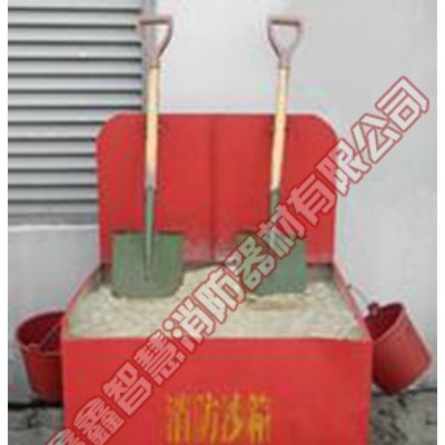 铁质消防沙箱