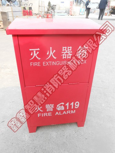 铁质灭火器箱